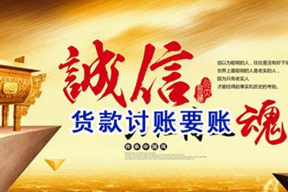 信用卡逾期欠款处理攻略